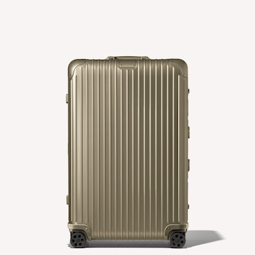 Gift a suitcase Gift a suitcase