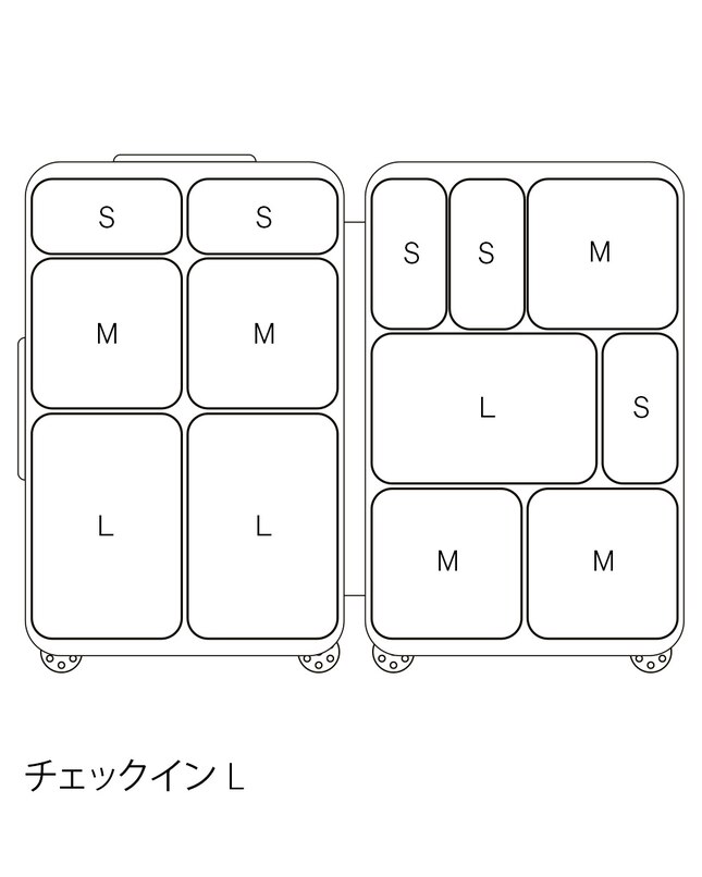 スーツケース内のパッキングキューブのイラスト