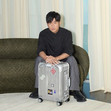 Rimowa.com