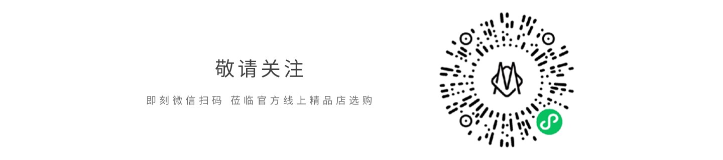 WeChat Original QR Code