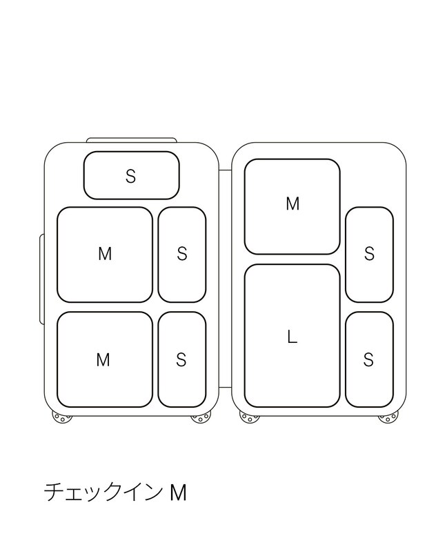 スーツケース内のパッキングキューブのイラスト