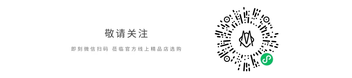 WeChat NEC6 QR Code
