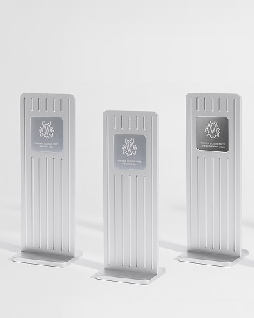 RIMOWA Design Prize 2025: a celebration of mobility