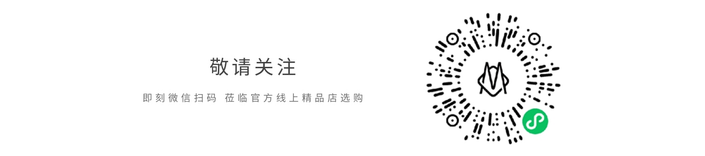 WeChat Essential Lite QR Code
