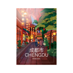 Chengdu