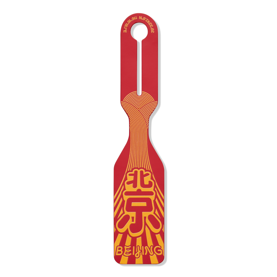 Beijing Luggage Tag image number 0