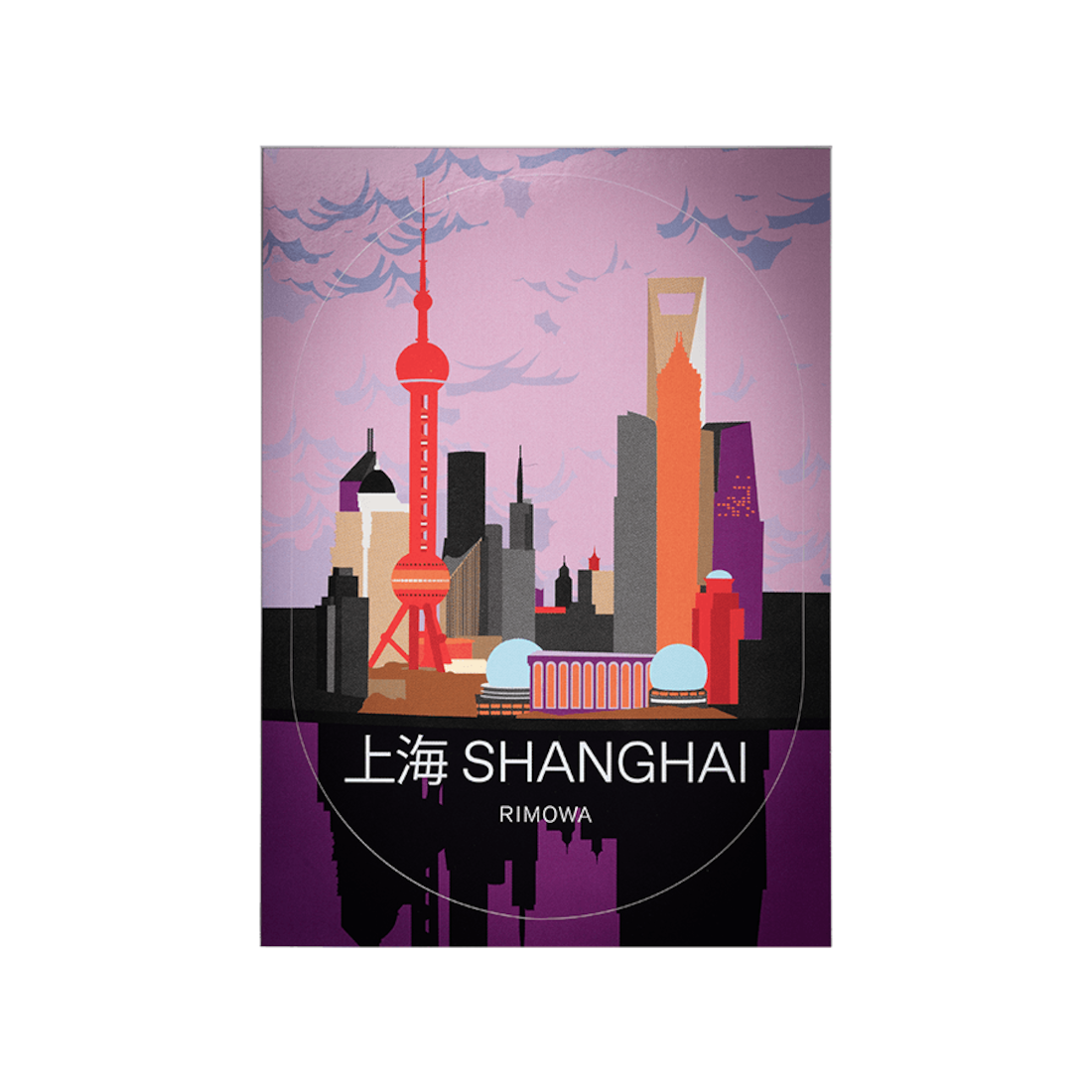 Xangai image number 0